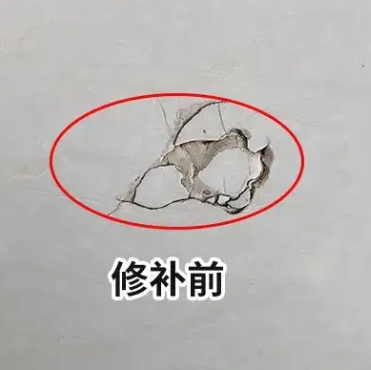 汉中瓷砖空鼓维修公司分享瓷砖防水涂料过厚或表面过于光滑，可能会产生的问题。